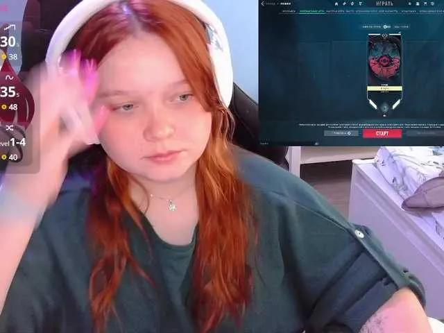 Freechat AlinaAdams on BongaCams