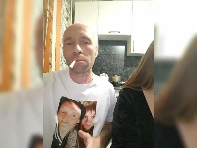 Freechat Innokentiy449 on BongaCams