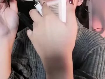 Freechat adeelinee on Chaturbate