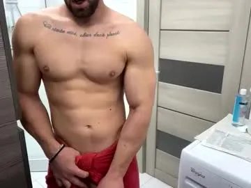 Private advp69 on Chaturbate