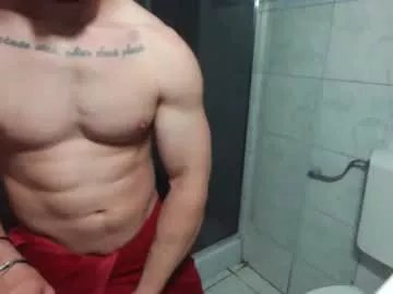 Private advp69 on Chaturbate