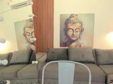 Private ailann_ on Chaturbate