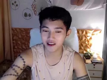 Freechat cuteasiancock98 on Chaturbate