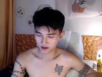 Freechat cuteasiancock98 on Chaturbate
