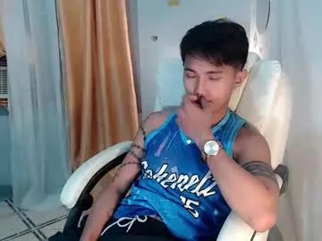 Freechat cuteasiancock98 on Chaturbate