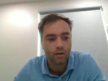 Freechat drexallen1 on Chaturbate