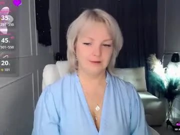 emmmam on Chaturbate 