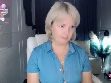 emmmam on Chaturbate 