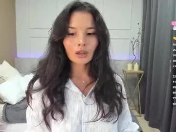 Freechat erika_soft on Chaturbate