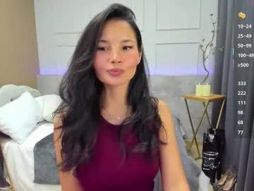 Freechat erika_soft on Chaturbate