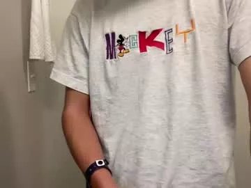 Freechat evanbrown333 on Chaturbate