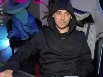 Freechat gil_gamesh2nd on Chaturbate