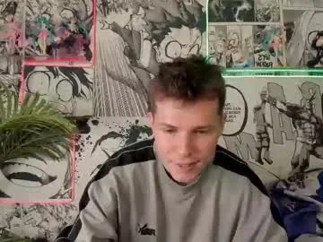 Freechat hector_spector on Chaturbate