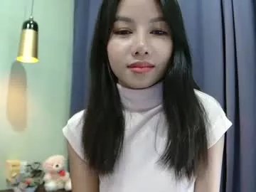 Private hersheys_aran on Chaturbate
