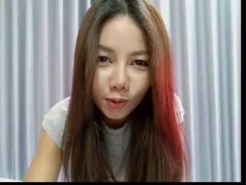 Private hersheys_aran on Chaturbate