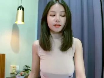 Private hersheys_aran on Chaturbate