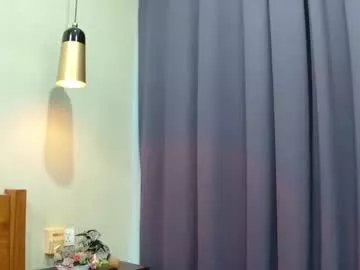 Private hersheys_aran on Chaturbate