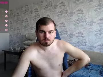 Freechat knight_5 on Chaturbate
