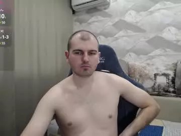 Freechat knight_5 on Chaturbate