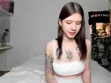 Freechat lilkimchii on Chaturbate
