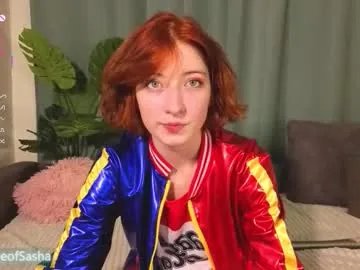 Freechat luvenianitschke on Chaturbate