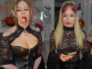 Freechat mia_cloudy on Chaturbate