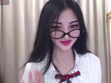 Freechat niufrommacau on Chaturbate