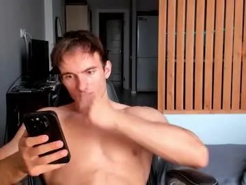 Private paul_rubini on Chaturbate