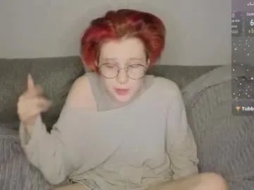 Freechat rubireyn on Chaturbate