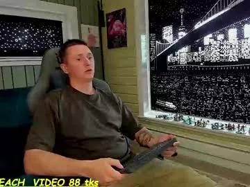 Freechat sandy_chris on Chaturbate