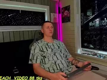 Freechat sandy_chris on Chaturbate