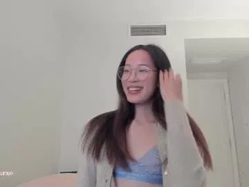 Private secretgirlfriendxo on Chaturbate