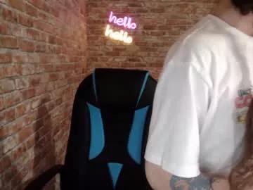 Freechat sexy_b0rsch on Chaturbate