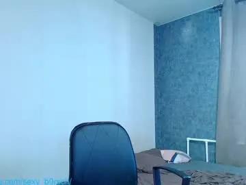 Freechat sexy_b0rsch on Chaturbate