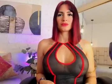 Freechat skyler_ferrer on Chaturbate