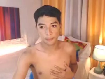 Freechat urhotethanxx on Chaturbate
