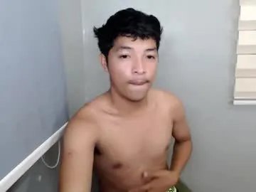 Freechat urhotethanxx on Chaturbate