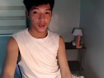 Freechat urhotethanxx on Chaturbate
