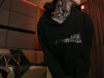 Private uwu_eva on Chaturbate