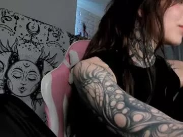 Private uwu_eva on Chaturbate