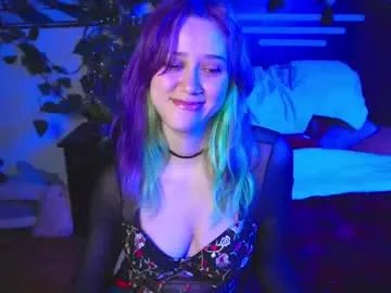 Private ziny_cosky on Chaturbate