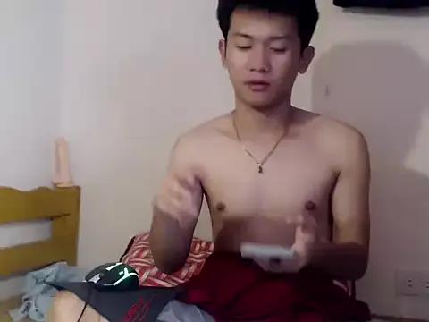 Freechat Asianjas on StripChat