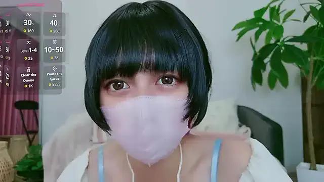 Group cohaku_329 on StripChat