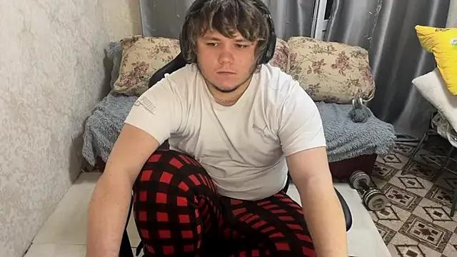 Freechat desiredude9 on StripChat