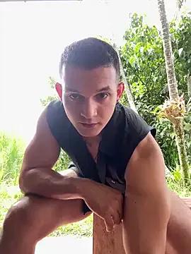 Private Marco_Vega on StripChat