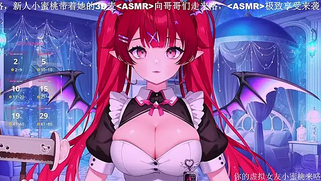 Freechat Mitao_ on StripChat