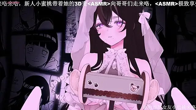 Freechat Mitao_ on StripChat