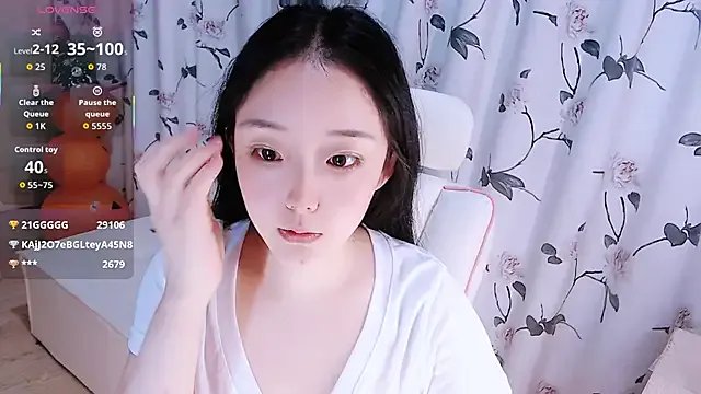 Freechat Niannian- on StripChat